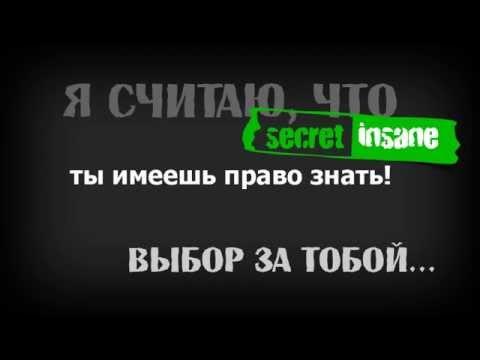 Онлайн рулетка 2012. Пора узнать правду... (не смотри!)