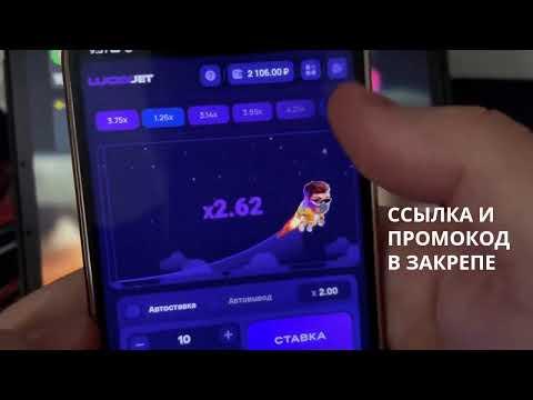 1win ПРОМОКОД при регистрации 