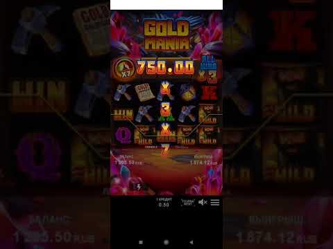 Залетел в новенький слот Gold Mania от Gamzix. Поднял Кеш.