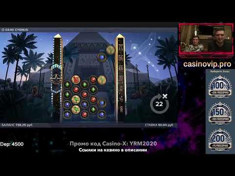 Rox Casino первый депозит [делаем заносы]