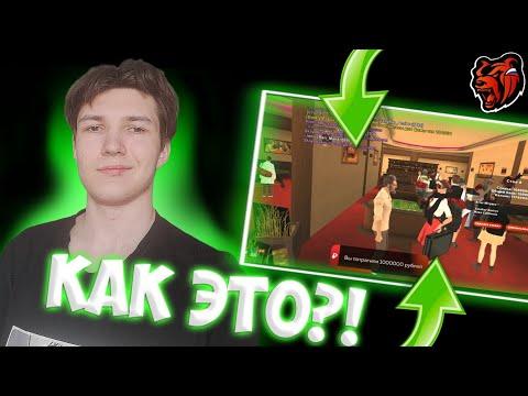 ТАКТИКА В КАЗИНО~ИГРАЕМ ДОЛГО ПО 1 ЛЯМУ НА БЛЕК РАША!