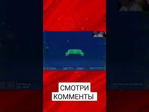 Продолжение прошлого клипа, топ заносик! Переходи и подписывайся на канал!#казино#развлечения #слоты