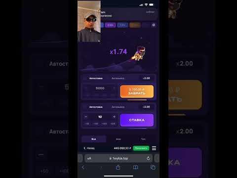 Поднял 16.000 в LuckyJet | новая стратегия LukyJet | 1win заработок #luckyjet #1win #казино