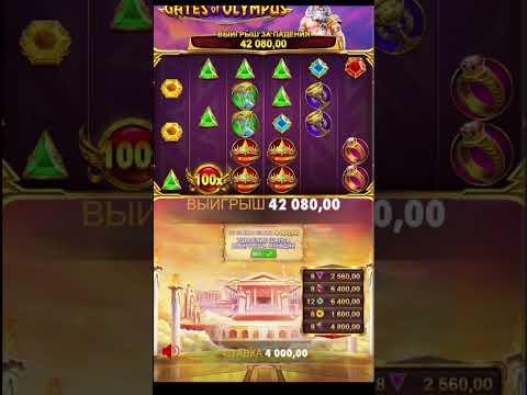 занос на х1000 #казино #1win #заносынедели #казиноонлайн #casino #casinoonline #casinogames