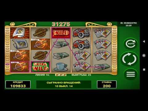 Заносы в Rox Casino