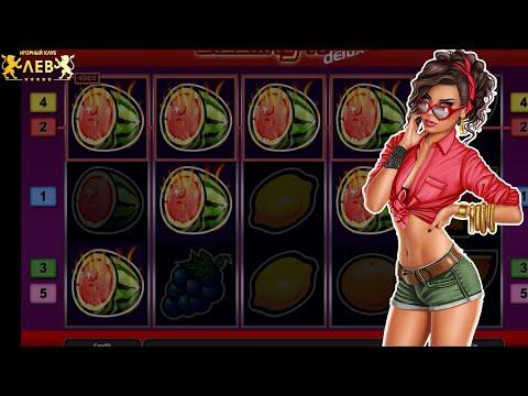 ХОРОШИЙ ЗАНОС В SIZZLING HOT DELUXE И ВЗЛОМ ЧАТА / ЛЕВ КАЗИНО / ЗАНОСЫ НЕДЕЛИ