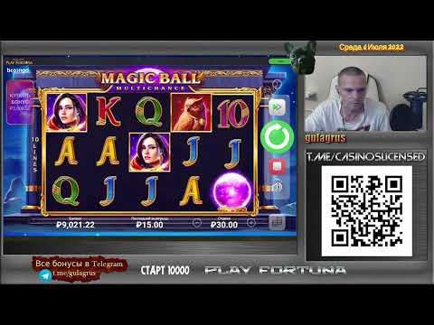 ▶ GULAGRUS STREAM / Casino Play Fortuna