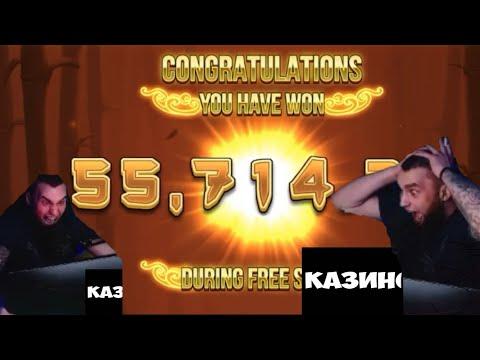 Влад Гантеля ВЫИГРАЛ 55 714 ГРН | 103 628 РУБ