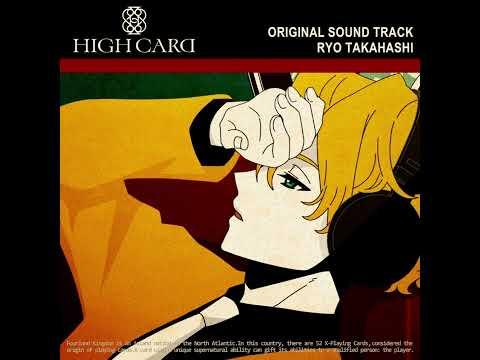 15.Casino『 High Card OST 』