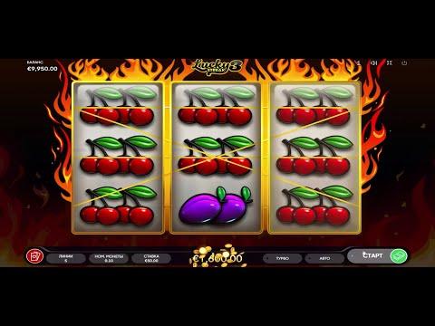 Полнейший РАЗЪ€Б казино Pin-Up на слоте Lucky Streak 3