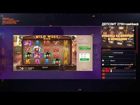 СТРИМ КАЗИНО ОНЛАЙН CASINO JOYCASINO