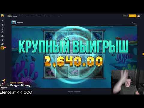 АПАСНЫЙ ВЕРНУЛСЯ В КАЗИНО И СРАЗУ ЛЯМ / ТОП МОМЕНТЫ / ШУТКИ APASNAYARYKA