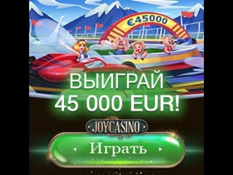 Стратегия игры в рулетку