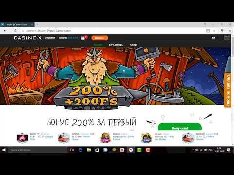 Секретная комбинация игры в рулетку, которая разорит любое казино!