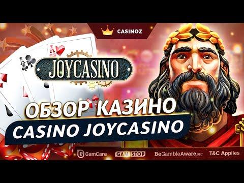 Обзор онлайн казино Джой (Joy Casino)