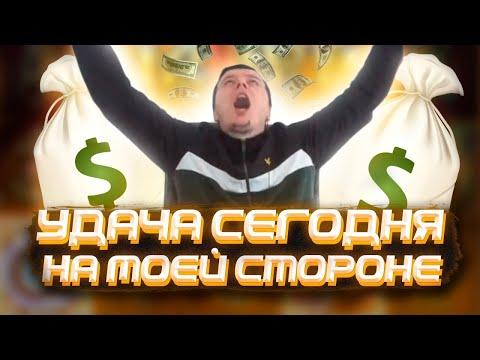 Стрим казино онлайн , онлайн казино ,casino Online , игровые автоматы , казино вулкан ,казино Vavada