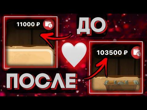 Я БОЯЛСЯ ЭТОГО БОЛЬШЕ ВСЕГО, ПЛОХО ИЛИ ЖЕ НАОБОРОТ ХОРОШО! SCRATCH CARD, 1X