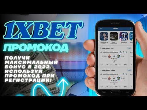 Топ 10 лучших слотов в 1XBET   Слоты 1XBET которые реально дают выиграть   Лучшие слоты казино 1xbet