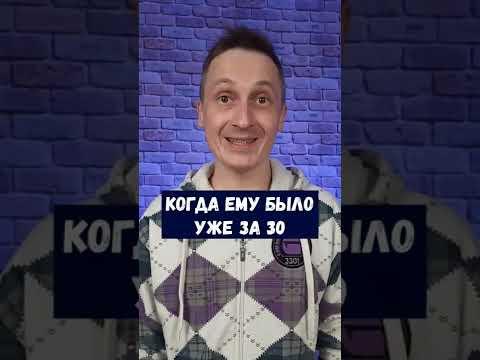 Актер, который потерял сценарий фильма