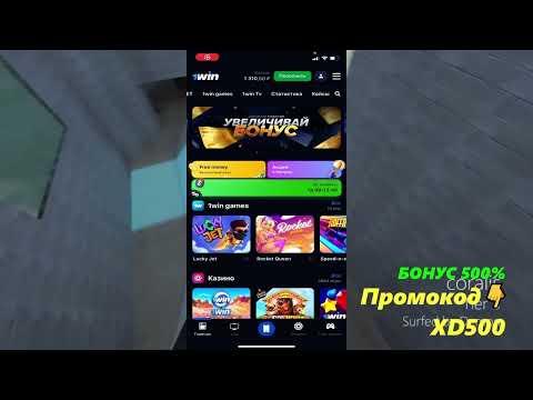 НОВАЯ СТРАТЕГИЯ В 2023 ГОДУ НА КЕЙСЫ 1WIN | КЕЙСЫ 1ВИН | ОТКРЫТИЕ КЕЙСОВ 1WIN