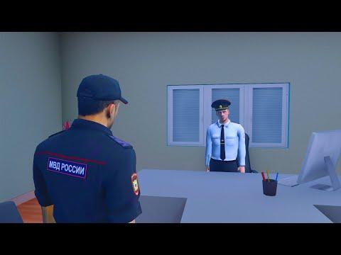 БУДНИ ДПС! ДПС СКАТИЛСЯ? ПОЧЕМУ Я УШЕЛ В ППС! AMAZING ONLINE - GTA CRMP