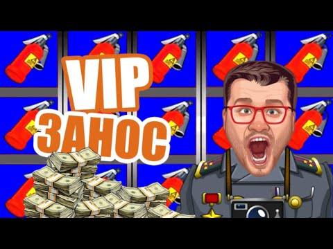 КАК ИГРАТЬ И ВЫИГРАТЬ ОНЛАЙН КАЗИНО ВУЛКАН 