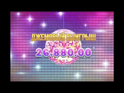 Слот JAMMIN JARS игра в 1win казино онлайн