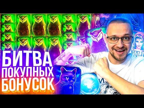 БИТВА НА 1.000.000 GAMA Vs ZOOMA . BOOMBOOM В ДЕЛЕ - ЗАНОСЫ НЕДЕЛИ НА ПРЕДЕЛЕ