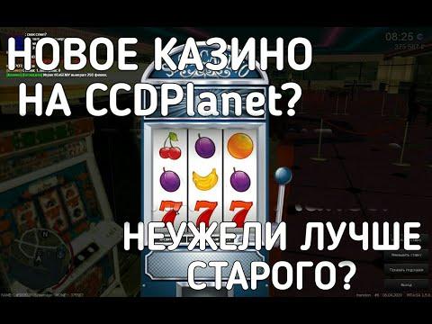 ПРОВЕРКА НОВОГО КАЗИНО 777 ПОДНЯЛСЯ - MTA CCDPANET