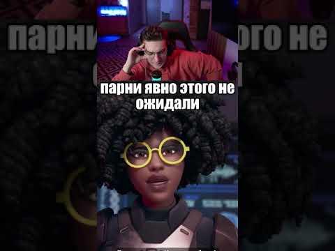 Реакция Эвелона на обнову #shorts #evelon #эвелон