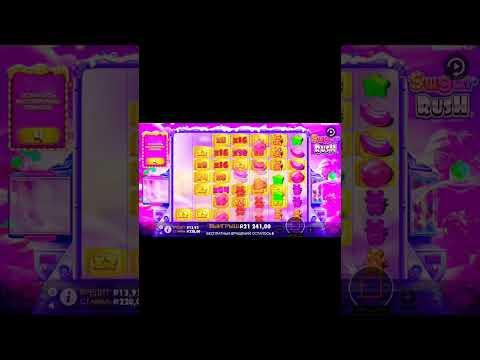 Sugar Rush радует #заносынедели #казино #слоты #занос #bigwin #sensational #slotonline #casino #slot