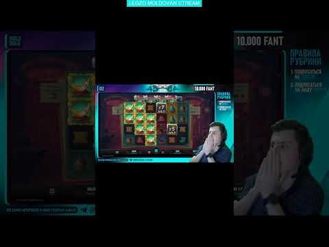 Jet Casino зеркало MOLDOVAN STREAM. TOP занос в Iron Bank #игровыеавтоматы #крейзитайм #jet #стрим