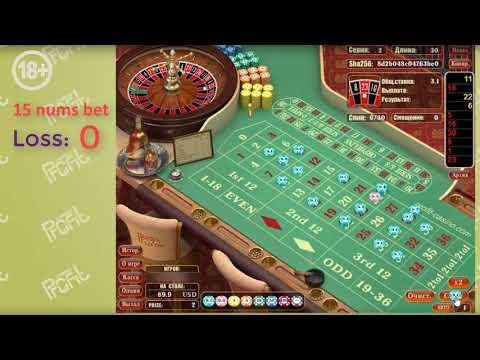 Что не умеет Roulette Mining? Распознать противосхемную генерацию казино