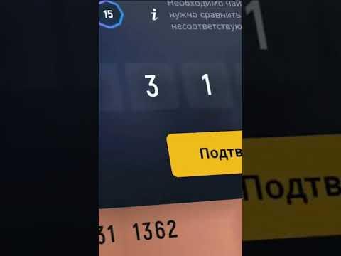 GRAND MOBILE ✅ РАБОТА В СОТИРОВОЧНОМ ЦЕНТРЕ  ПРОМОКОД: FISHER 