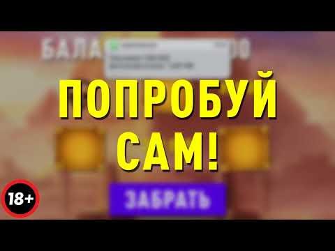 Jet Casino играть на официальном сайте в Казахстане