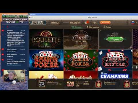 Стратегия в рулетку 15 чисел + старый Roulette Lucker. Ошибка которая не дала выиграть в казино