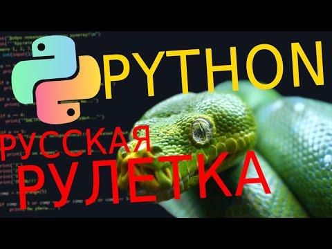 Я сделал игру: