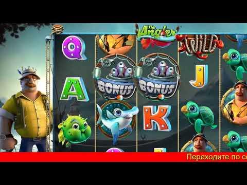 Обзор онлайн казино Fresh Casino