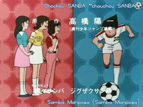 SuperCampeones Opening 2 Latino (Excelente Sonido)