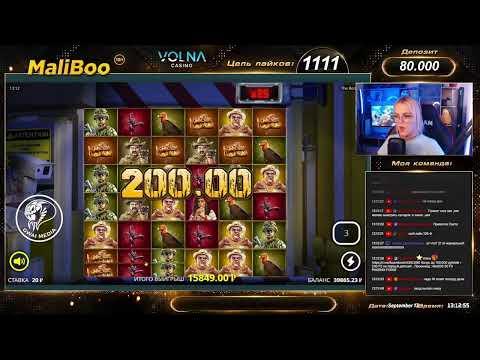 заносы недели в казино In Casino