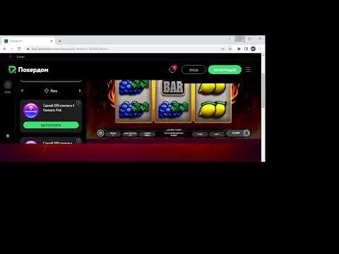 PokerDom Casino