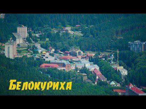 Поездка в Белокуриху (канатная дорога, вид на город)