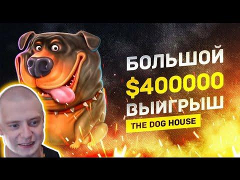 МЕЛСТРОЙ ПОДНЯЛ 33 МЛН РУБЛЕЙ 