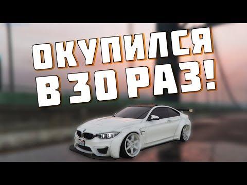 100% ТАКТИКА ДЛЯ ОКУПА В НОВОМ КАЗИНО В РУЛЕТКЕ НА ПРОЕКТЕ GTA 5 RP СЕРВЕР BlackBerry