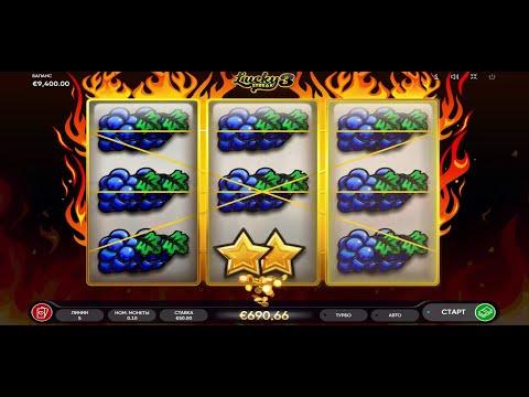 Разрыв Casino Pin-Up на 1,000 евро за 4 минуты в Lucky Streak 3