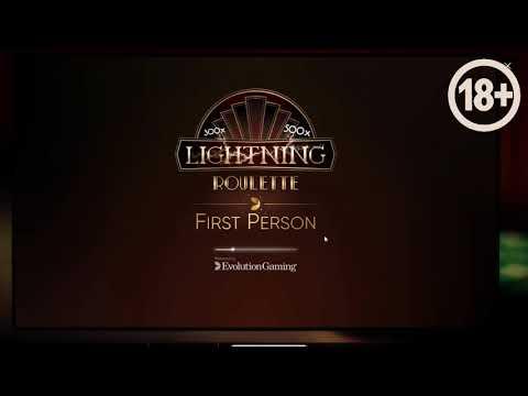 Занесли черти на Lightning First Person