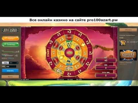 Небольшой занос в казино Джой (Слот Koi Princess)