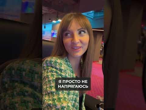 КАК ЗАБРАТЬ ВСЕ ДЕНЬГИ в казино??? У меня ПОЛУЧИЛОСЬ! #shorts #казино #лакиледи