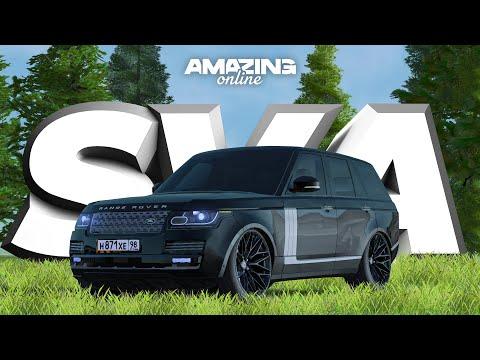 Солидный и ДЕШЁВЫЙ ВНЕДОРОЖНИК для Новичков - Range Rover SVA | Amazing Online