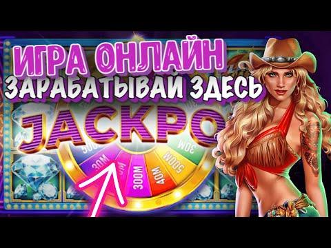 ЛУЧШИЕ КАЗИНО ДЛЯ ИГРОКОВ ИЗ РОССИИ. РЕЙТИНГ ТОП   КАЗИНО РОССИИ